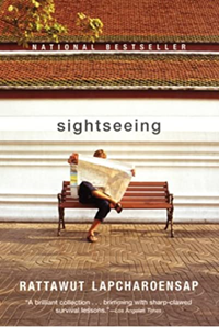 Sightseeing - cover photo