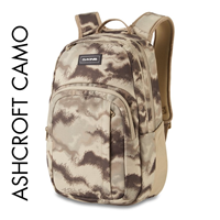 Dakine 25L Backpack