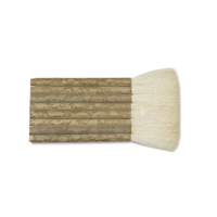 Yasutomo Adjustable Hake Brush 2.5"